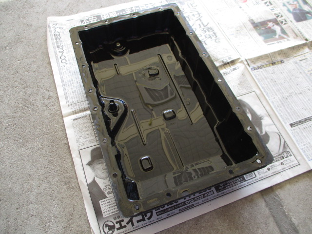 オイルパン2