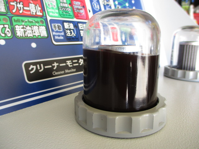 茨城県